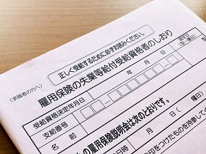 就職 困難 者 人気 手帳 あり